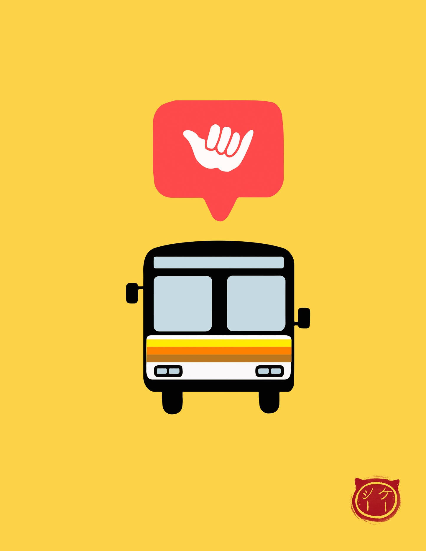 Da Bus