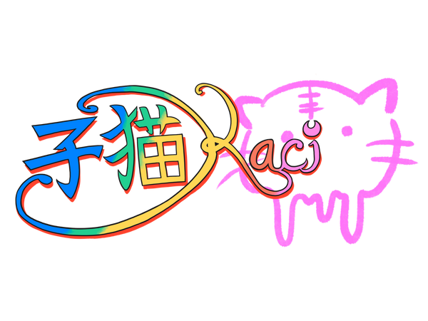 konekokaciart logo