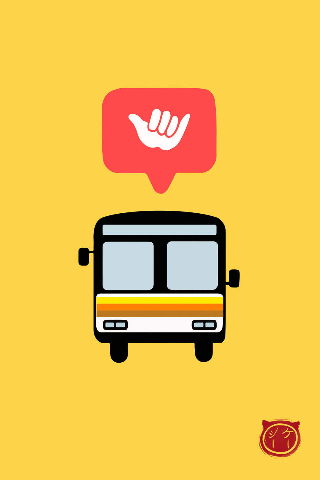 Da Bus